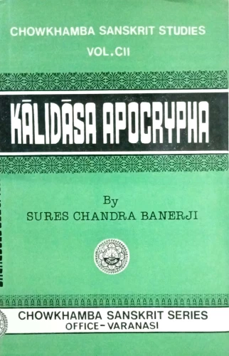 Kalidas Apocrypha
